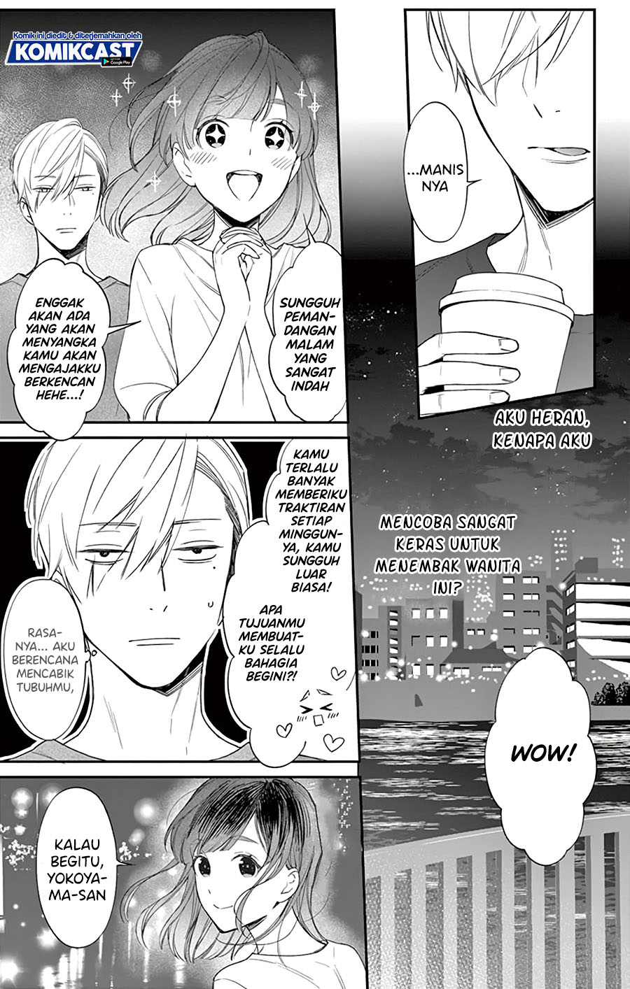 There’s A Lie In This Infatuation Chapter 00.2 Gambar 23