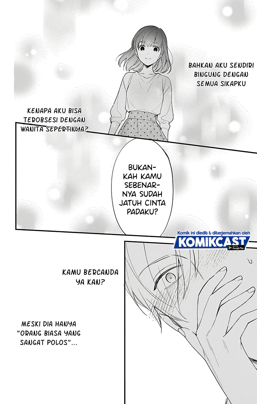 There’s A Lie In This Infatuation Chapter 00.2 Gambar 26