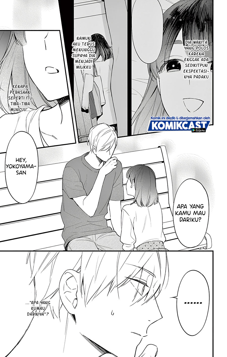 There’s A Lie In This Infatuation Chapter 00.2 Gambar 27