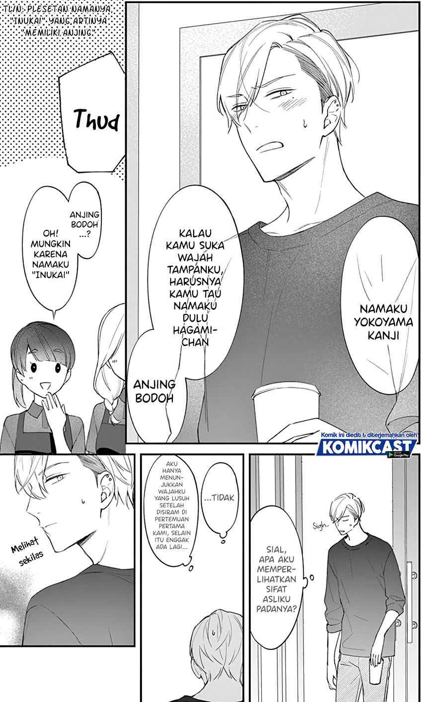 There’s A Lie In This Infatuation Chapter 00.2 Gambar 31