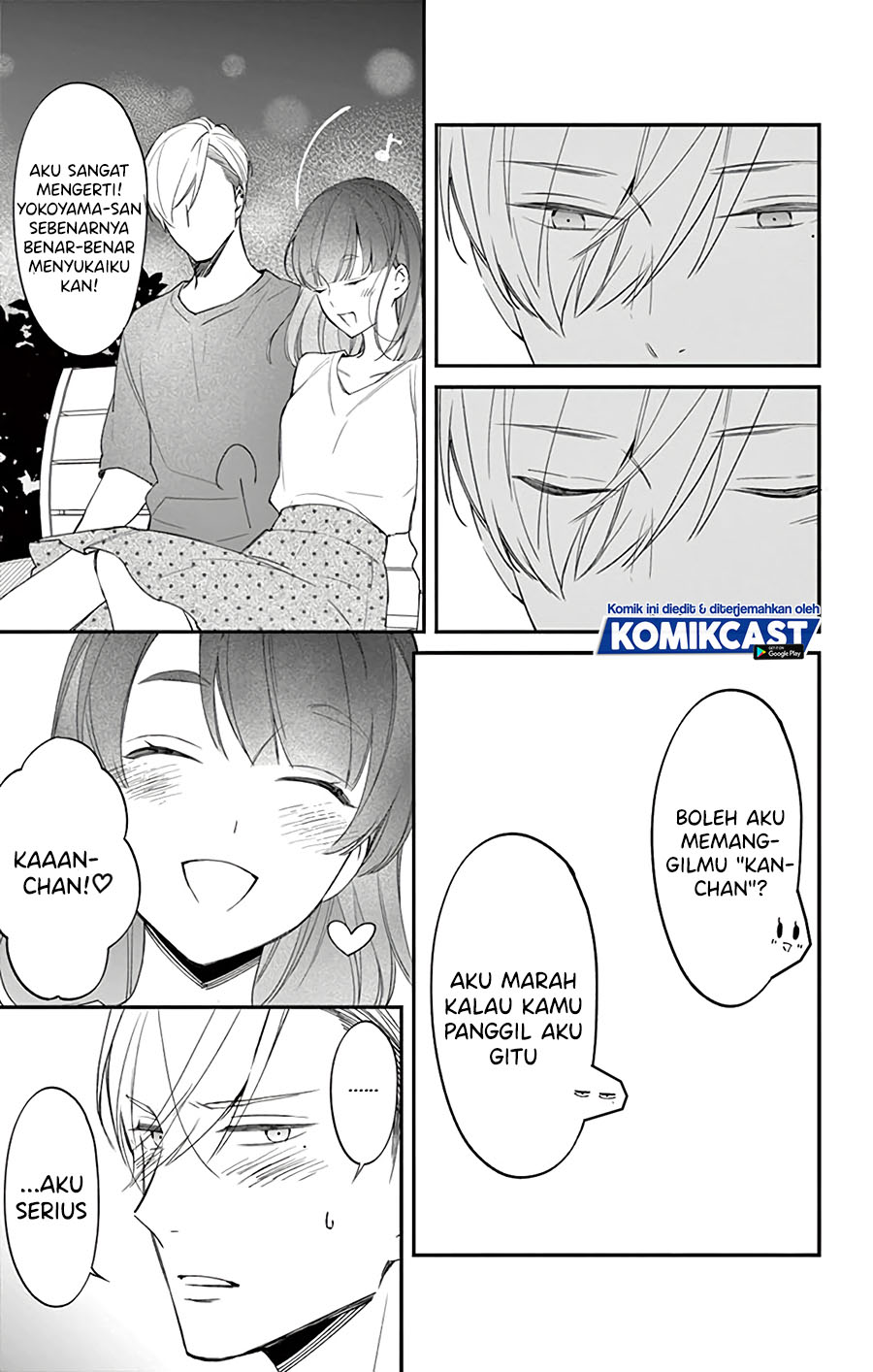There’s A Lie In This Infatuation Chapter 00.2 Gambar 32