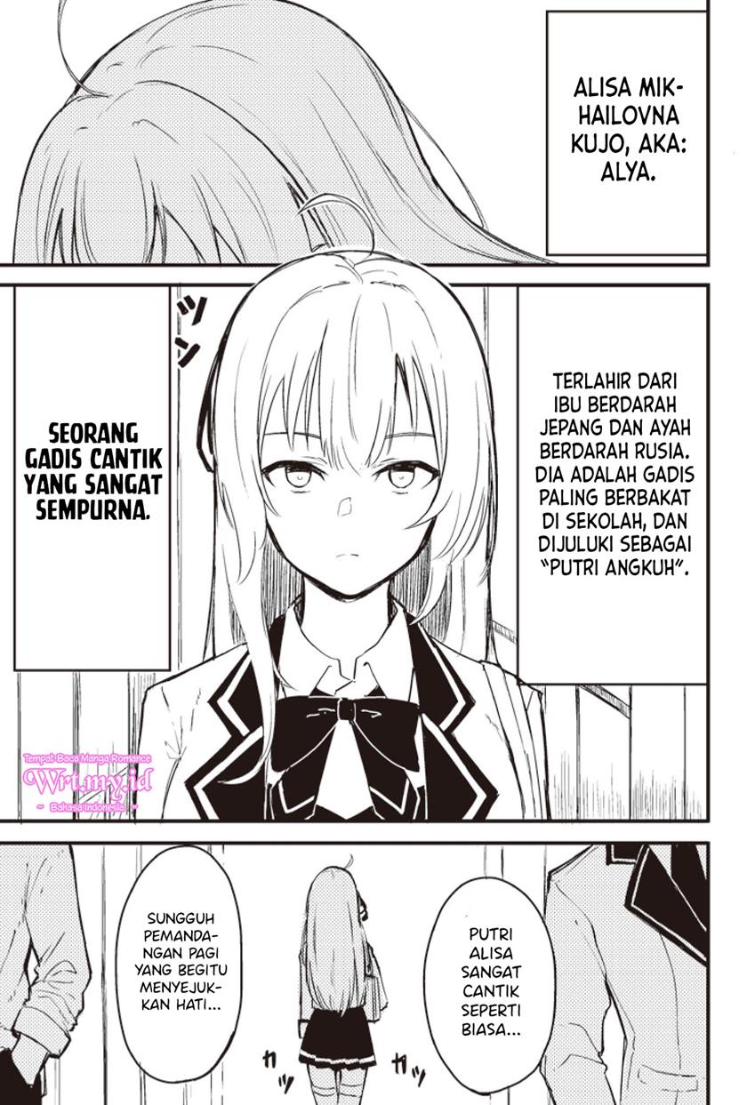 Tokidoki Bosotto Roshiago de Dereru Tonari no Alya-san Chapter 00 Gambar 4