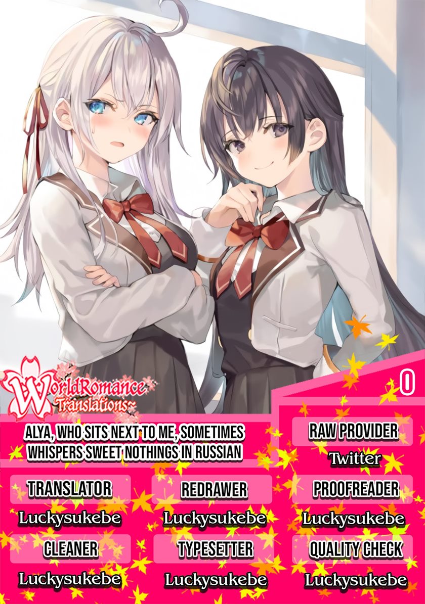 Tokidoki Bosotto Roshiago de Dereru Tonari no Alya-san Chapter 00-Color Gambar 1