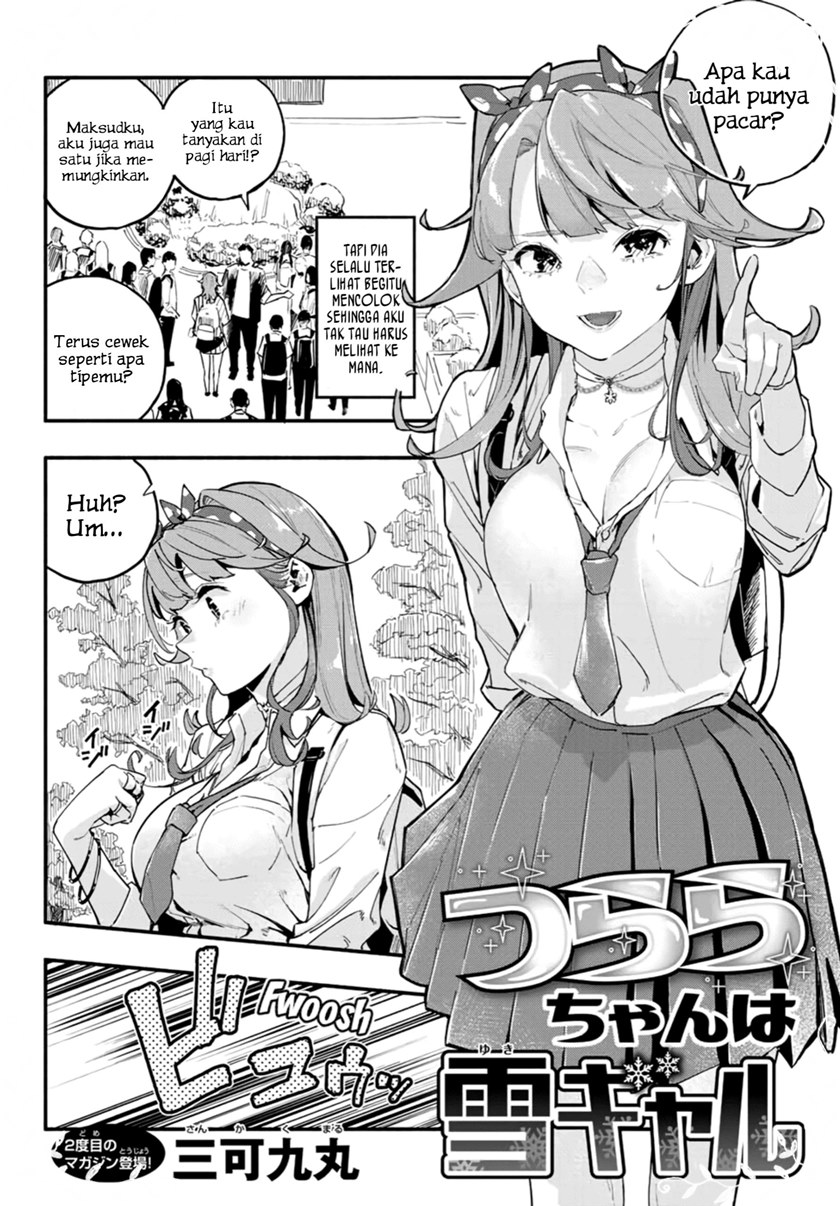 Tsurara-chan’s a Snow Gal Chapter 00 Gambar 2