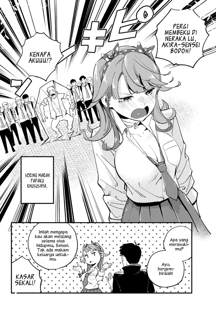 Tsurara-chan’s a Snow Gal Chapter 00 Gambar 4