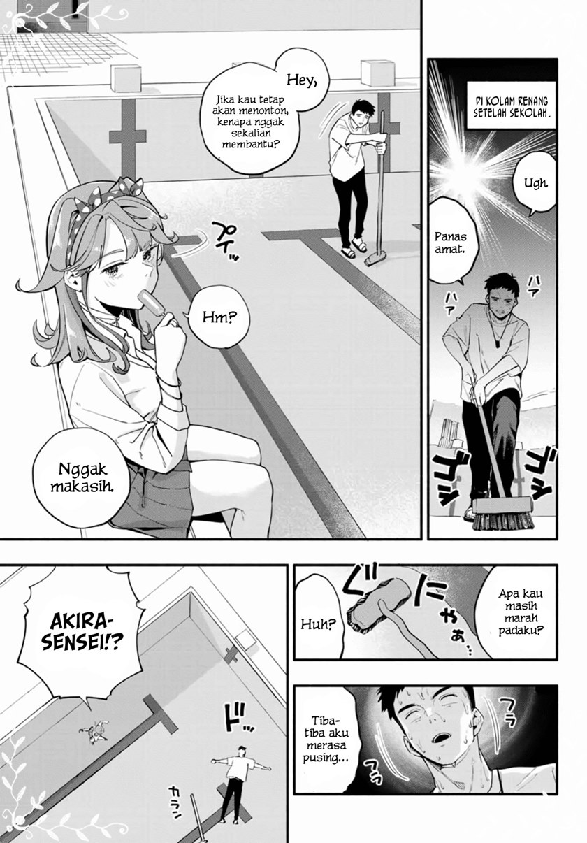 Tsurara-chan’s a Snow Gal Chapter 00 Gambar 5