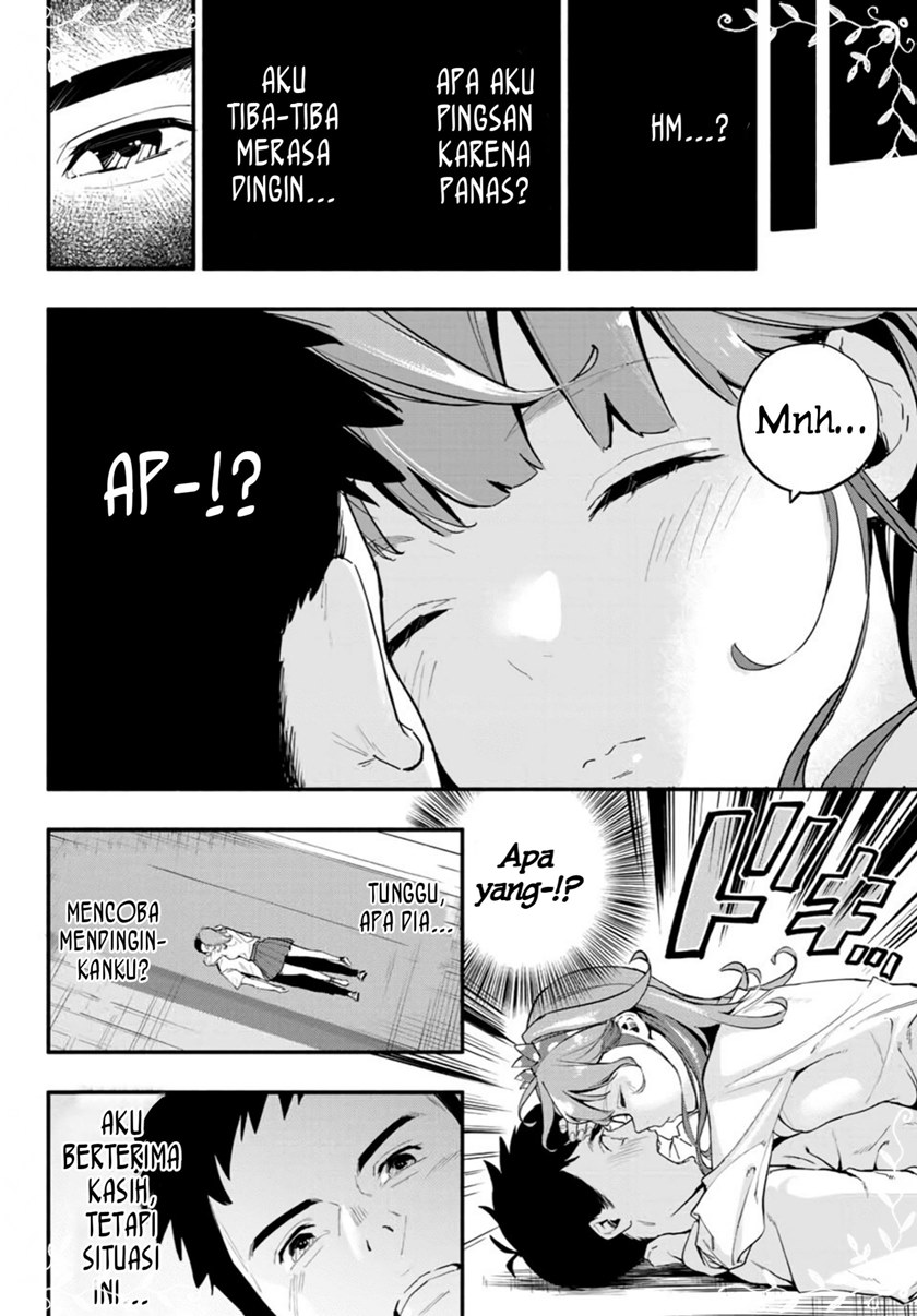 Tsurara-chan’s a Snow Gal Chapter 00 Gambar 6