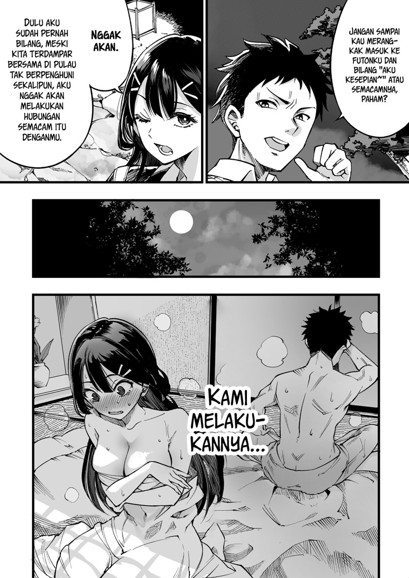 Watashitachi ga Danjo no Kankei ni Naru Nante Arienai Hanashi Chapter 00 Gambar 2
