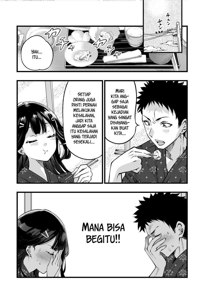 Watashitachi ga Danjo no Kankei ni Naru Nante Arienai Hanashi Chapter 00 Gambar 3