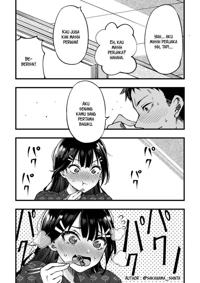 Watashitachi ga Danjo no Kankei ni Naru Nante Arienai Hanashi Chapter 00 Gambar 4