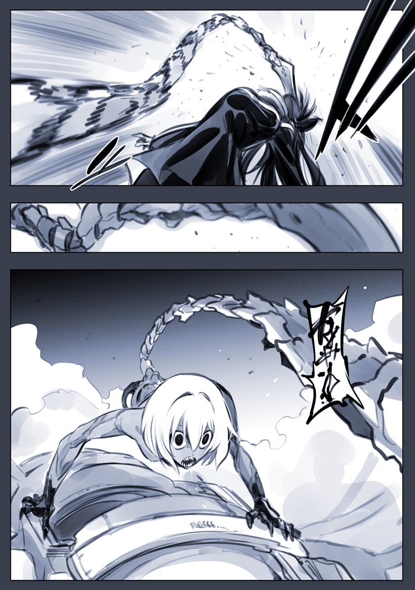 Weird Chapter 00.5 Gambar 2