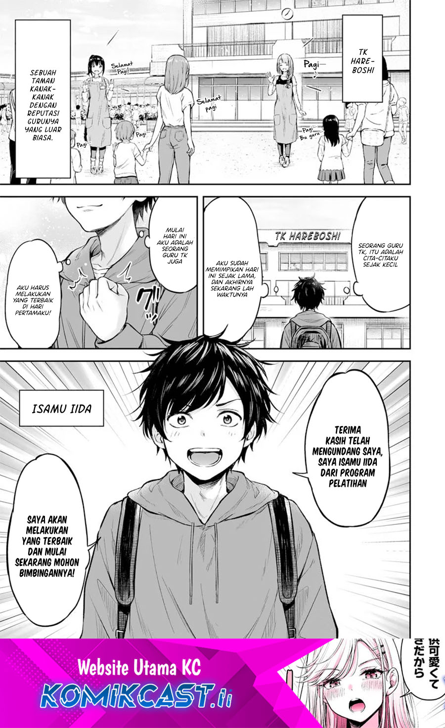 Yankee Hoikushi Natsumi-sensei! Chapter 00 Gambar 2