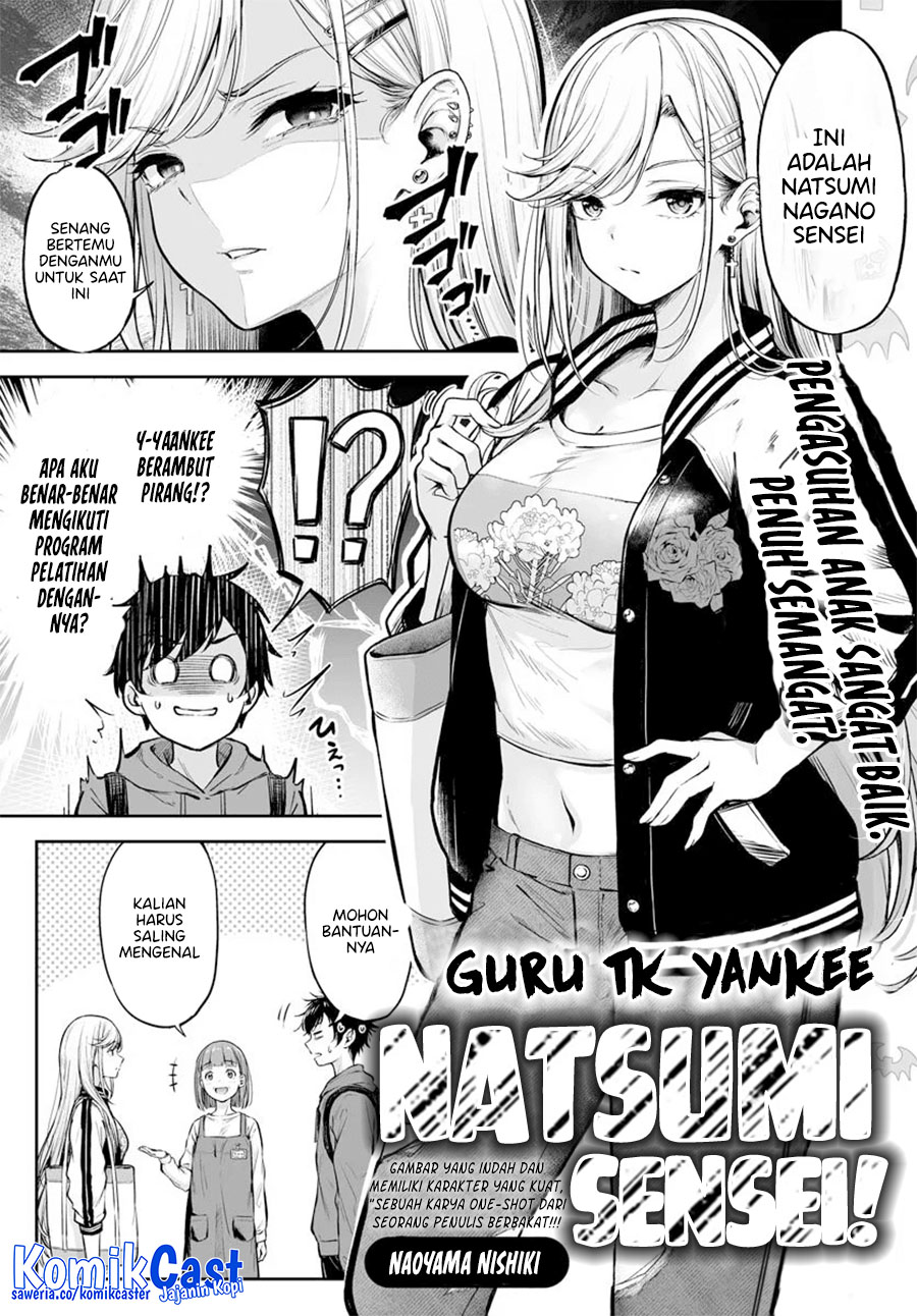 Yankee Hoikushi Natsumi-sensei! Chapter 00 Gambar 4