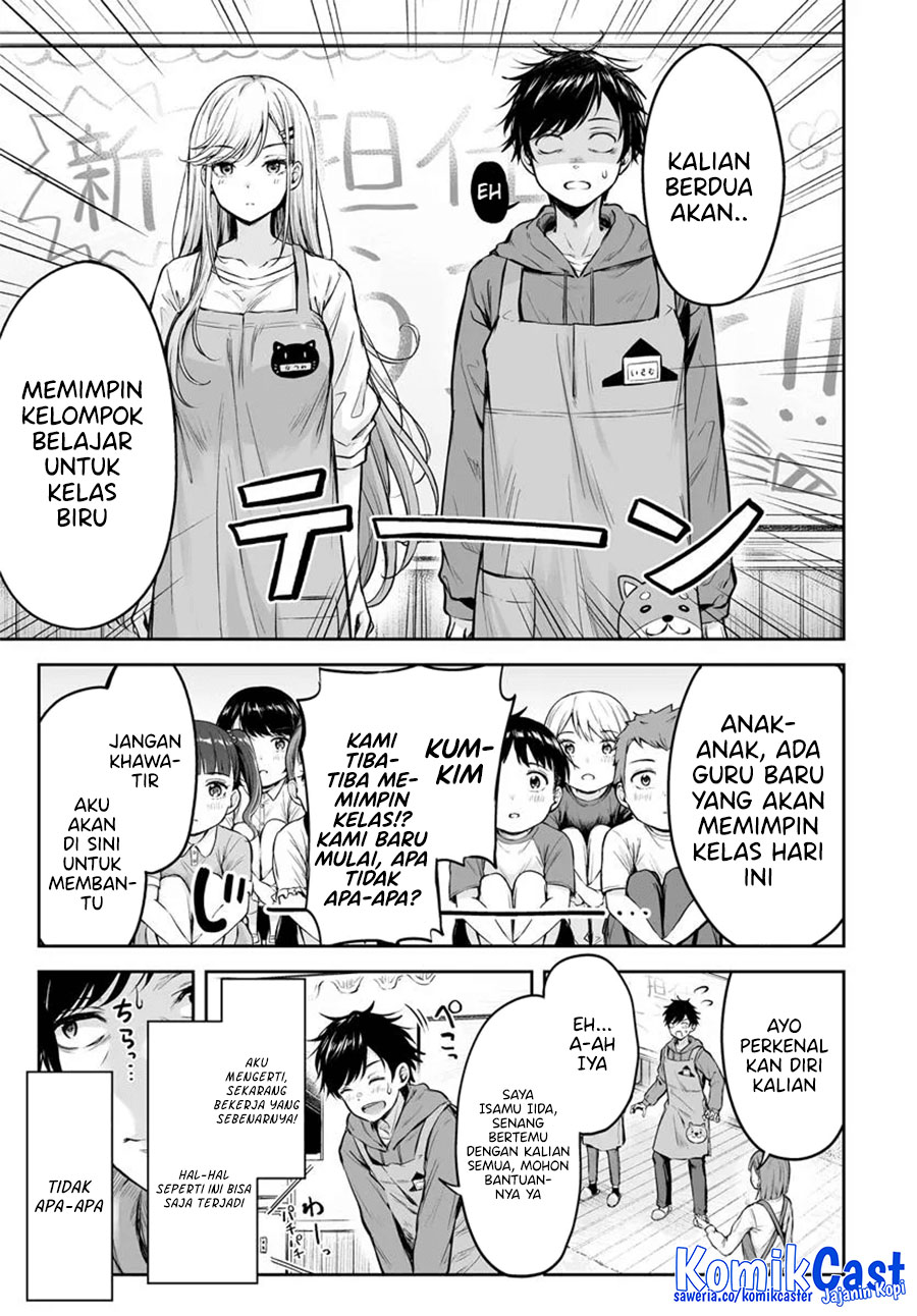 Yankee Hoikushi Natsumi-sensei! Chapter 00 Gambar 6