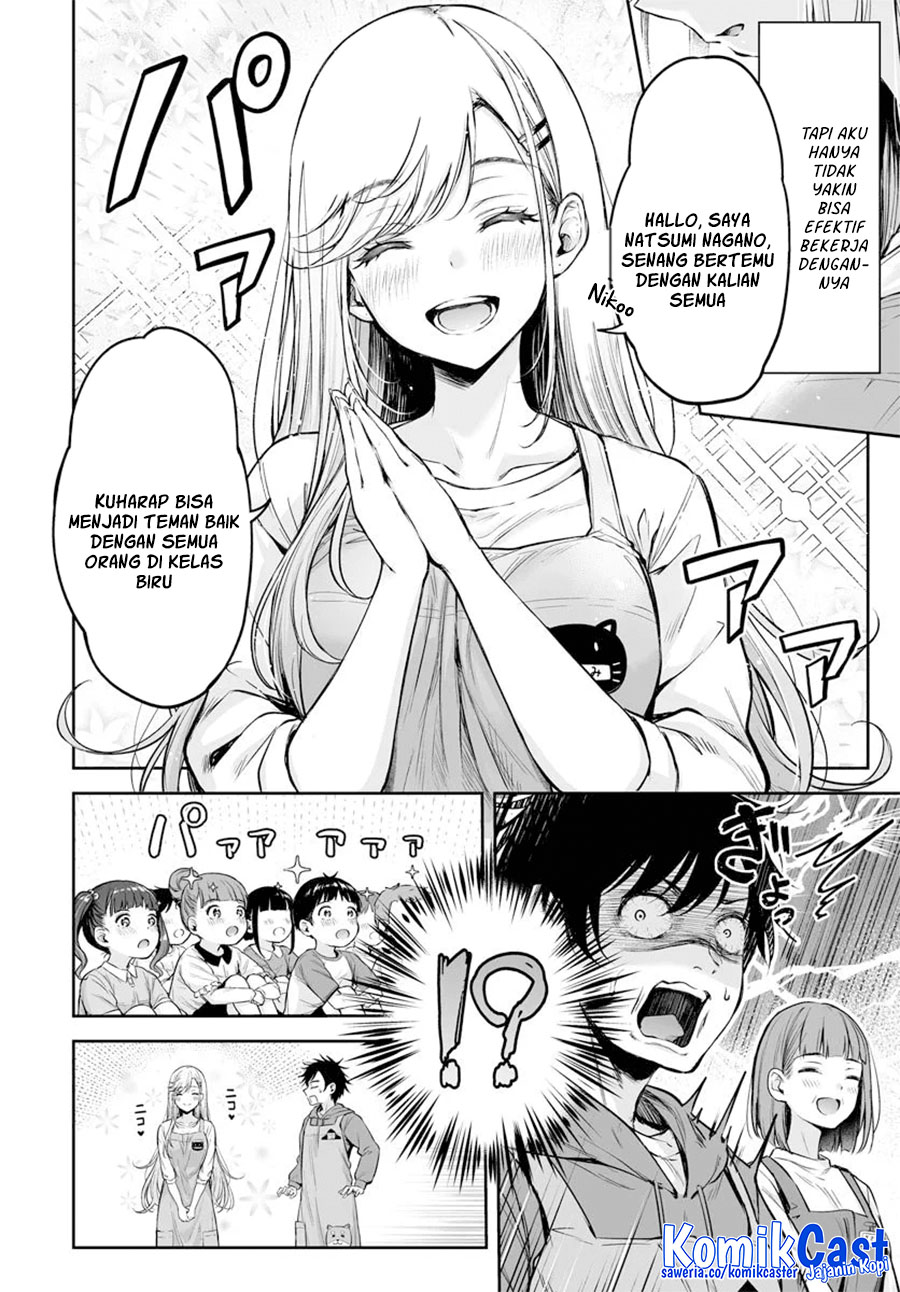 Yankee Hoikushi Natsumi-sensei! Chapter 00 Gambar 7