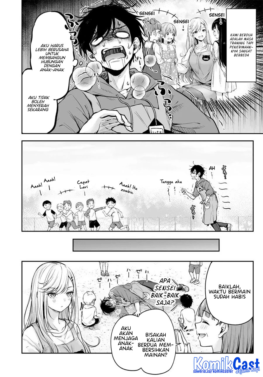 Yankee Hoikushi Natsumi-sensei! Chapter 00 Gambar 11