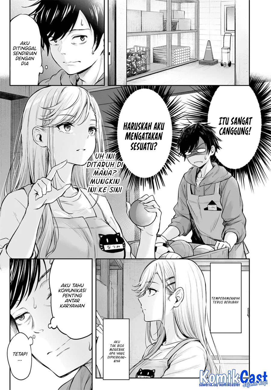 Yankee Hoikushi Natsumi-sensei! Chapter 00 Gambar 12