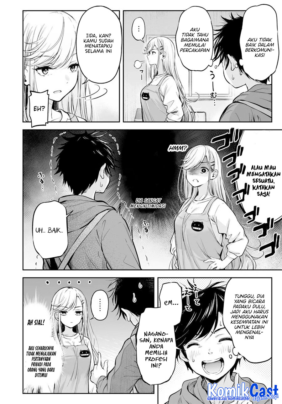 Yankee Hoikushi Natsumi-sensei! Chapter 00 Gambar 13