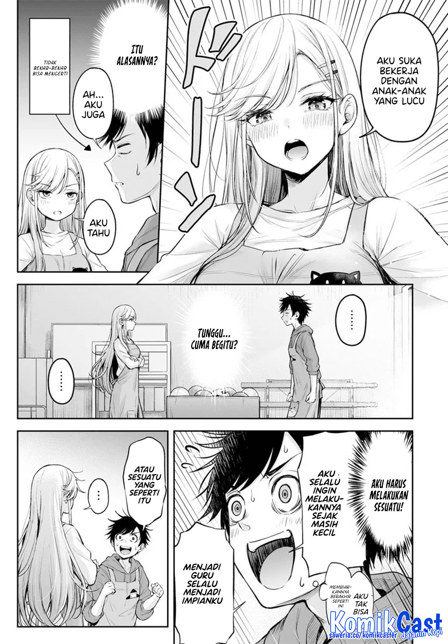 Yankee Hoikushi Natsumi-sensei! Chapter 00 Gambar 14