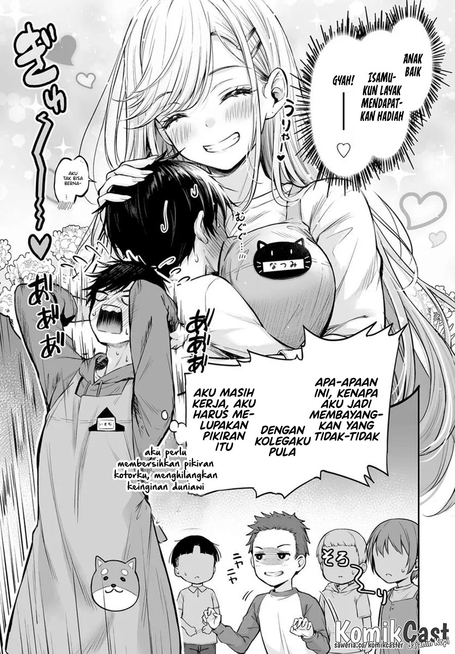 Yankee Hoikushi Natsumi-sensei! Chapter 00 Gambar 22