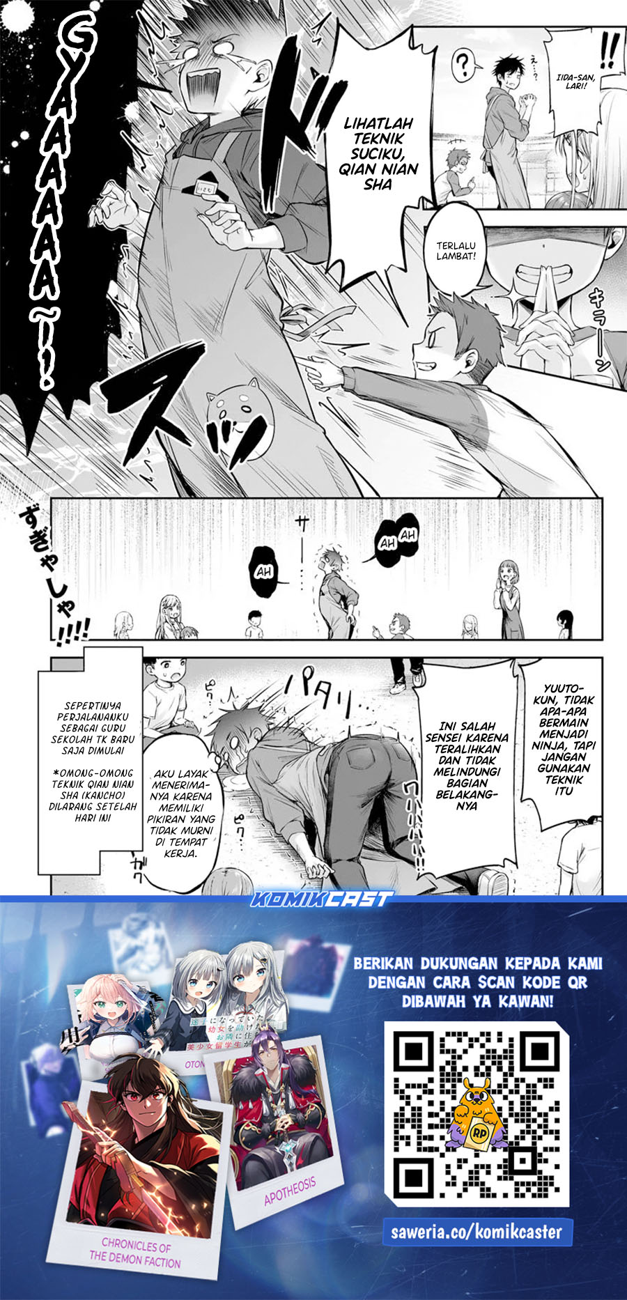 Yankee Hoikushi Natsumi-sensei! Chapter 00 Gambar 23