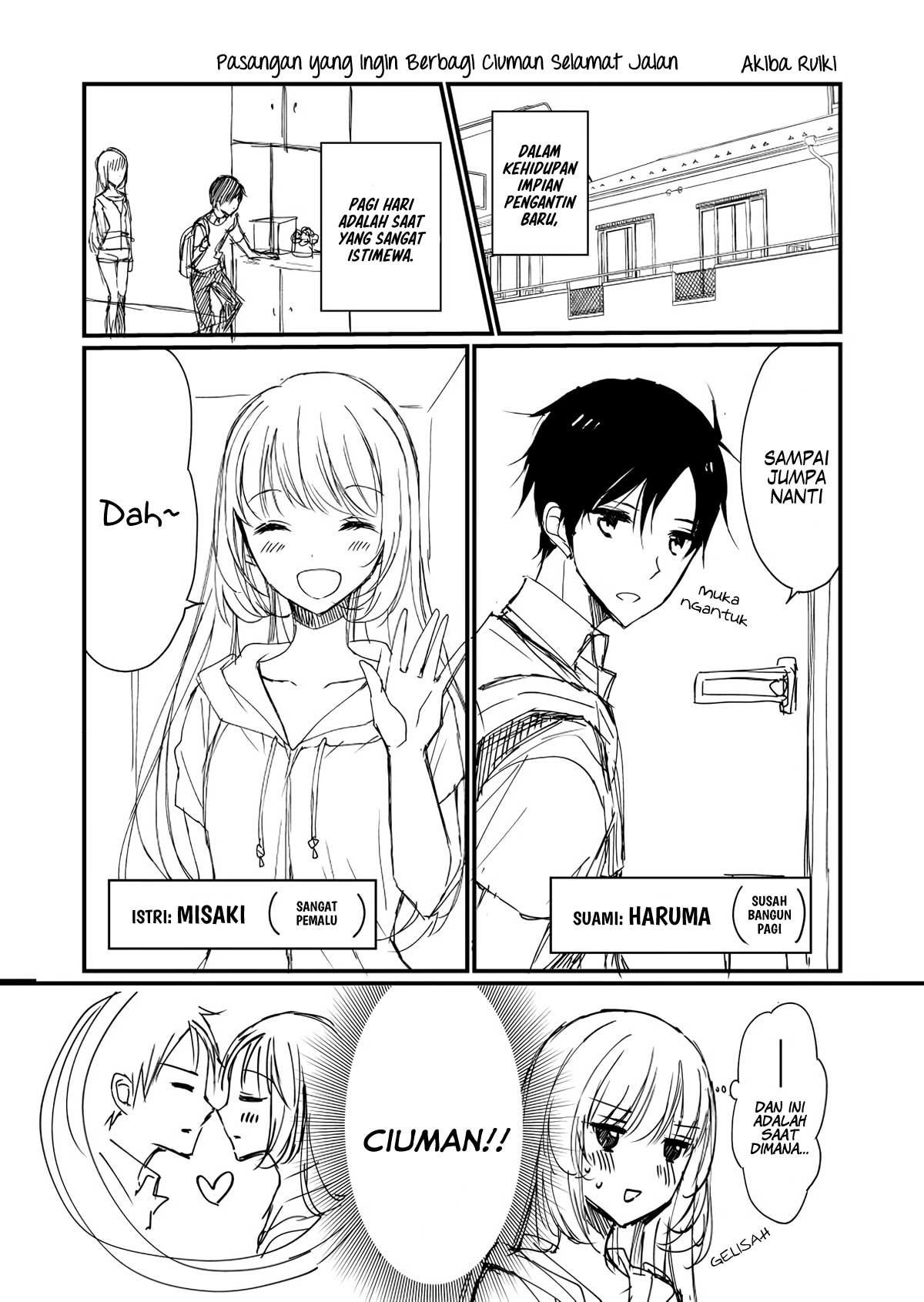 A Couple That Wants To Share a Goodbye Kiss Chapter 01 Gambar 1