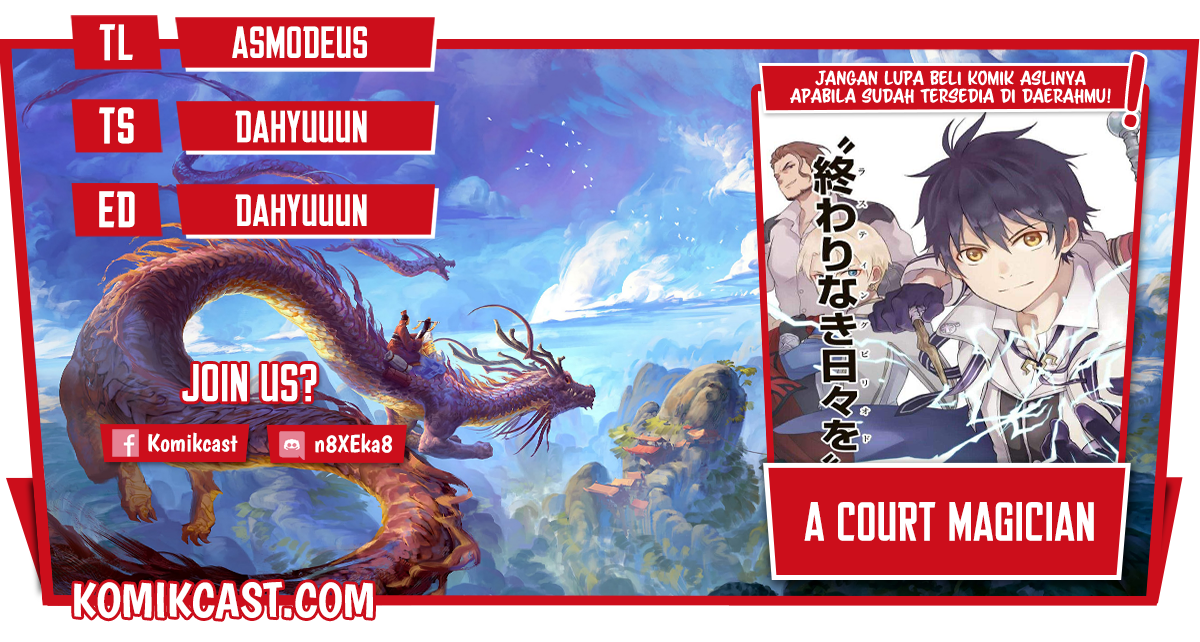 A Court Magician, Who Was Focused On Supportive Magic Because His Allies Were Too Weak, Aims To Become The Strongest After Being Banished Chapter 05 Gambar 1