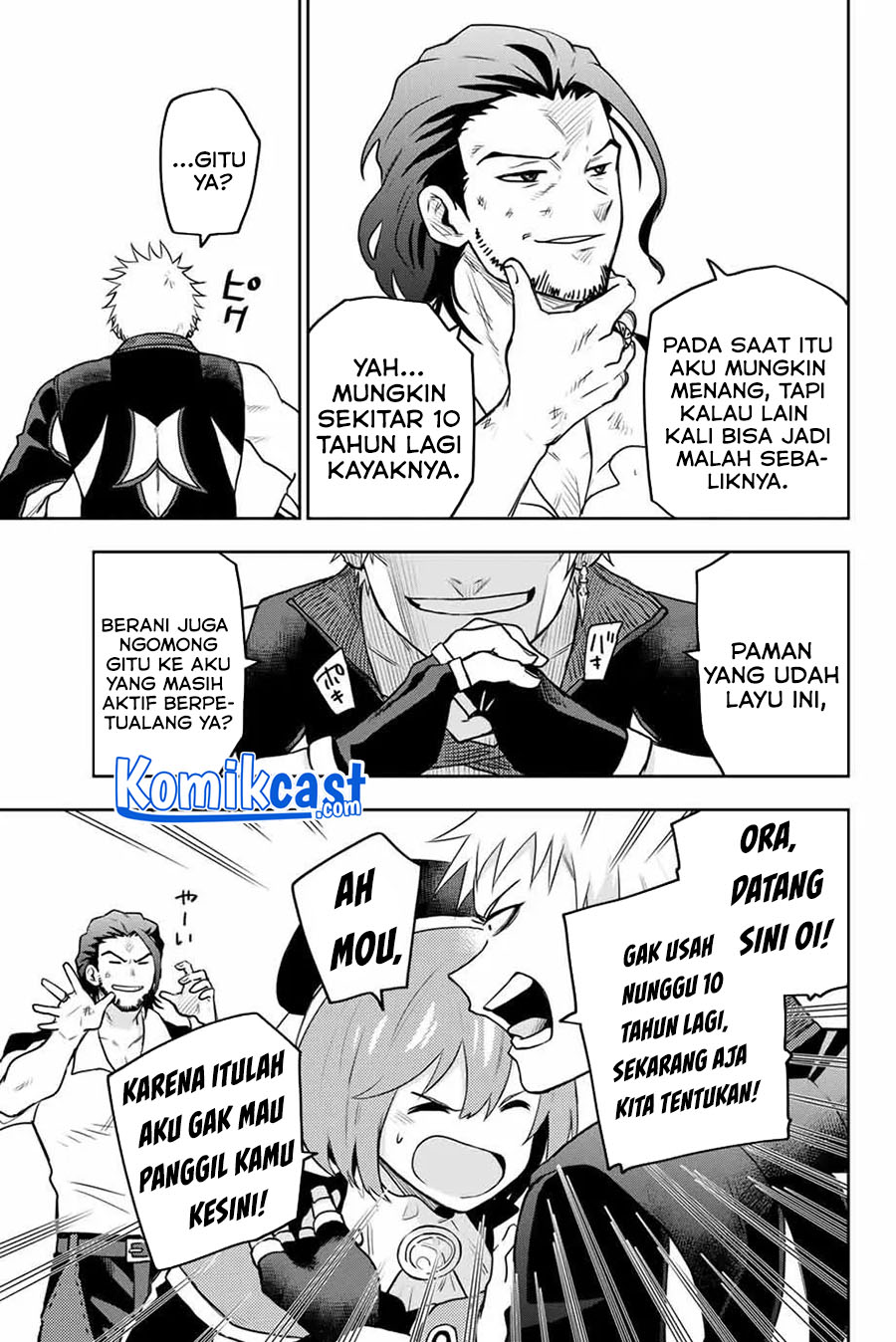 A Court Magician, Who Was Focused On Supportive Magic Because His Allies Were Too Weak, Aims To Become The Strongest After Being Banished Chapter 05 Gambar 3