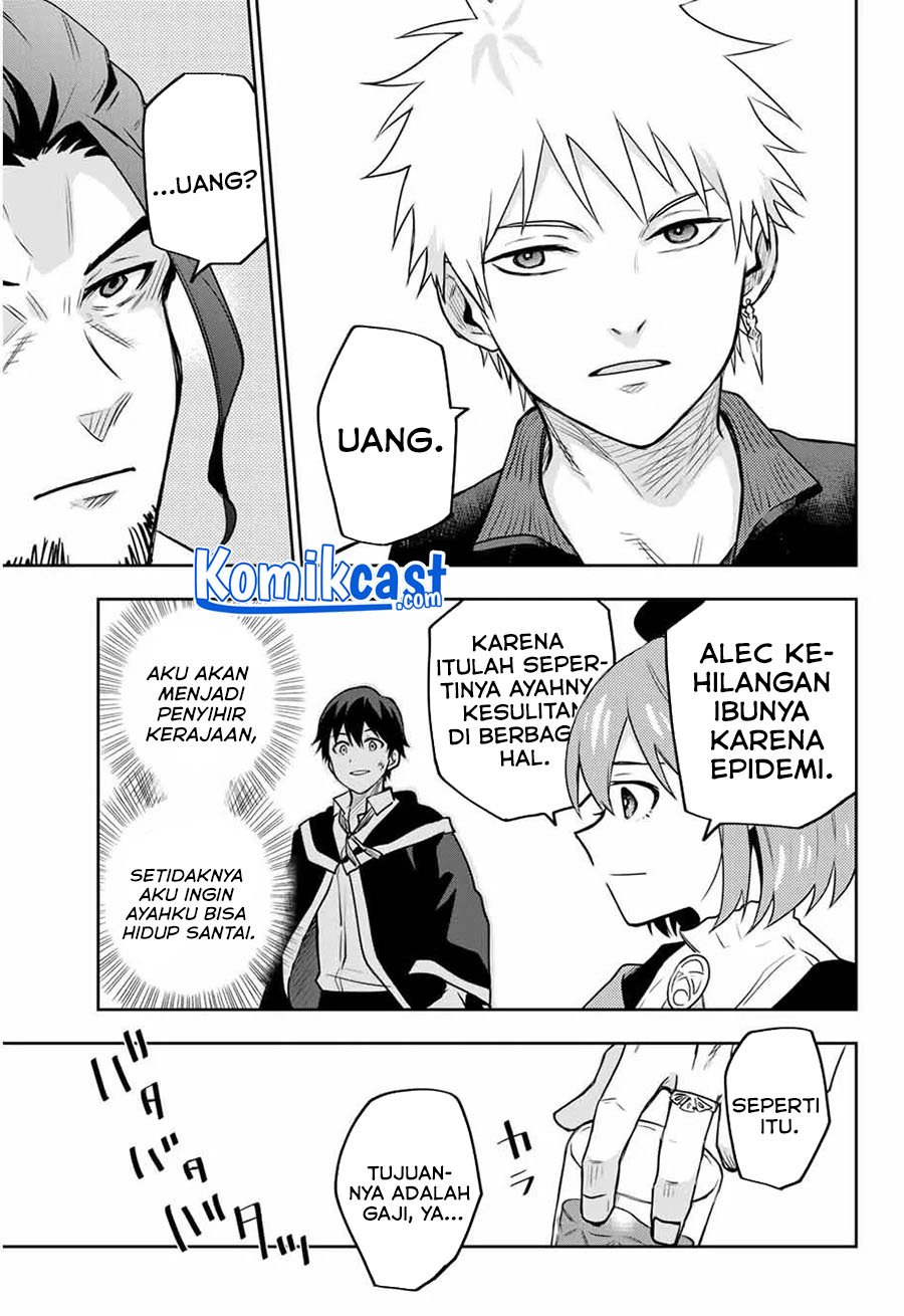 A Court Magician, Who Was Focused On Supportive Magic Because His Allies Were Too Weak, Aims To Become The Strongest After Being Banished Chapter 05 Gambar 7