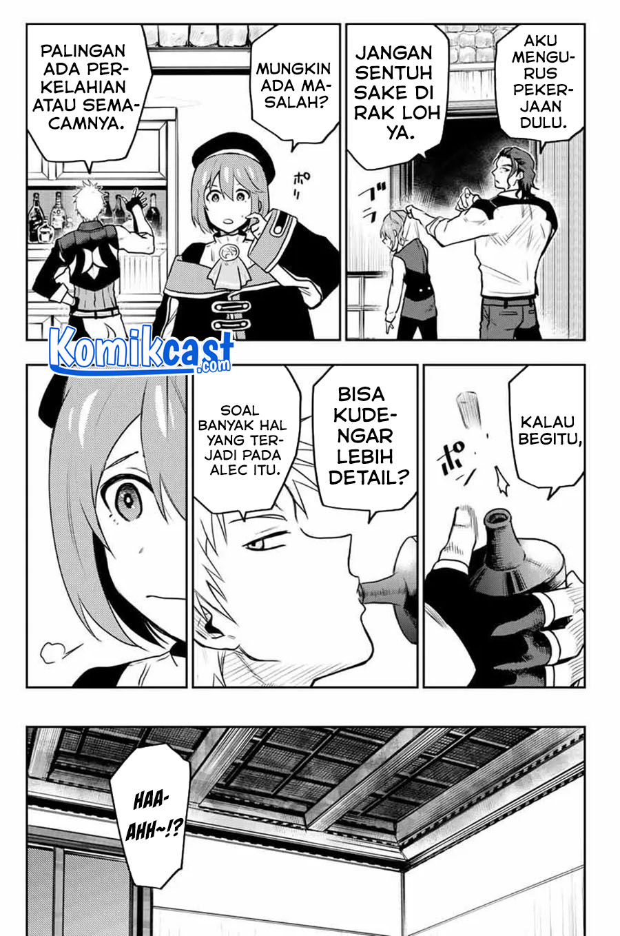 A Court Magician, Who Was Focused On Supportive Magic Because His Allies Were Too Weak, Aims To Become The Strongest After Being Banished Chapter 05 Gambar 9