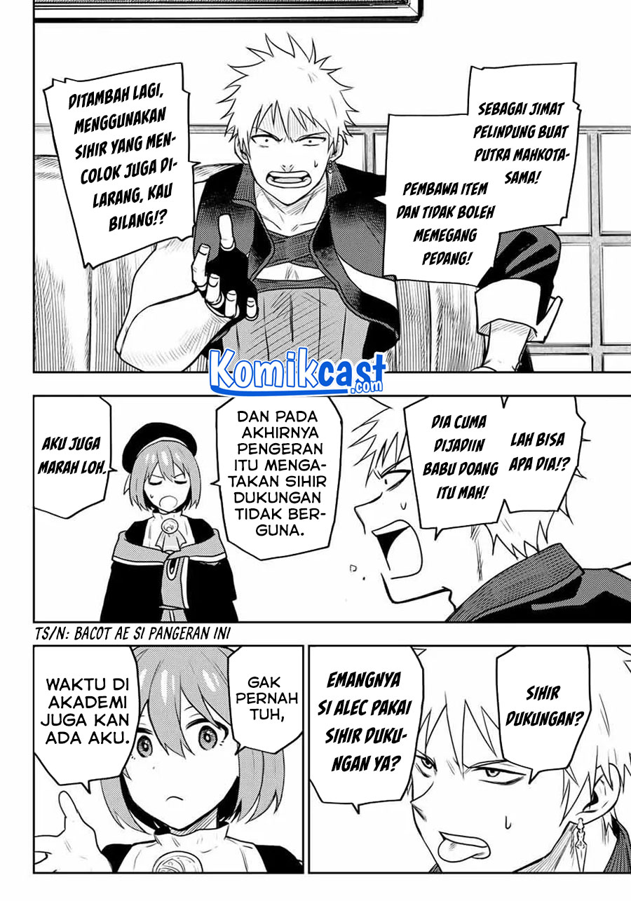 A Court Magician, Who Was Focused On Supportive Magic Because His Allies Were Too Weak, Aims To Become The Strongest After Being Banished Chapter 05 Gambar 10