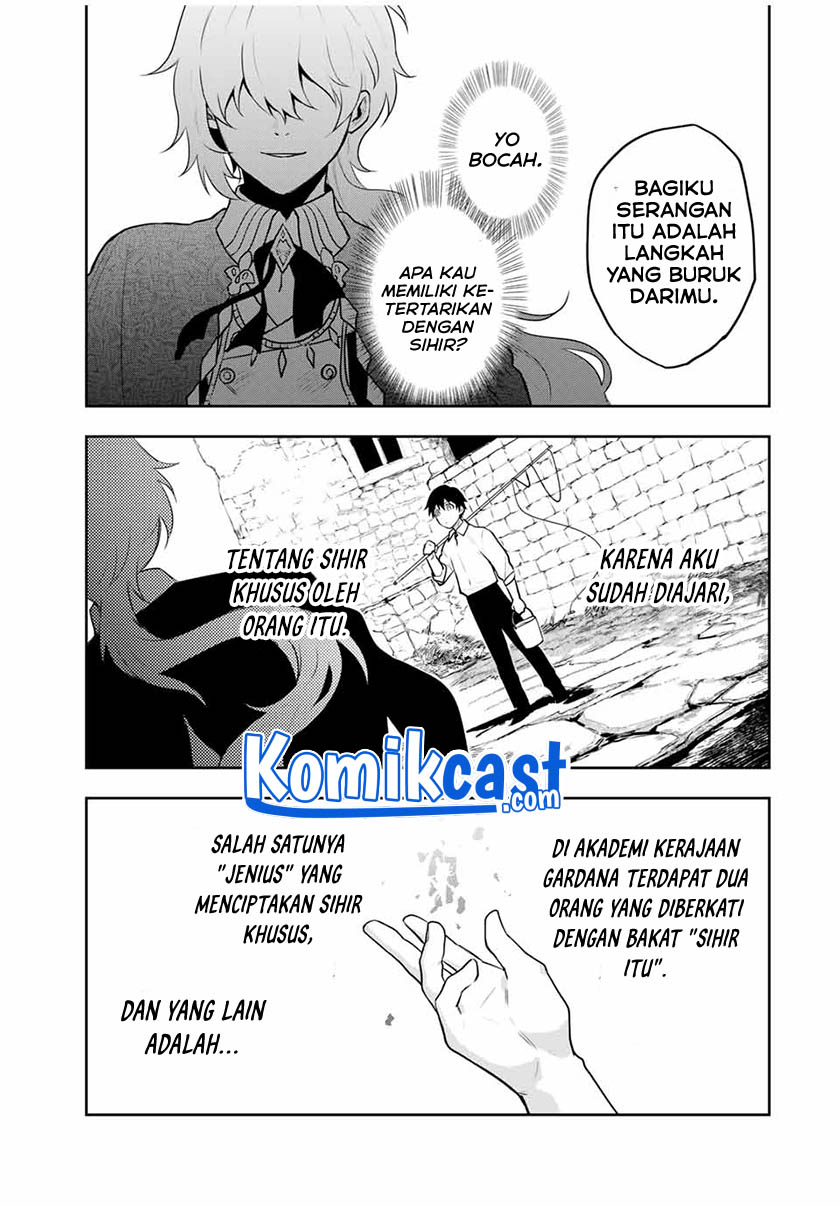 A Court Magician, Who Was Focused On Supportive Magic Because His Allies Were Too Weak, Aims To Become The Strongest After Being Banished Chapter 10 Gambar 12
