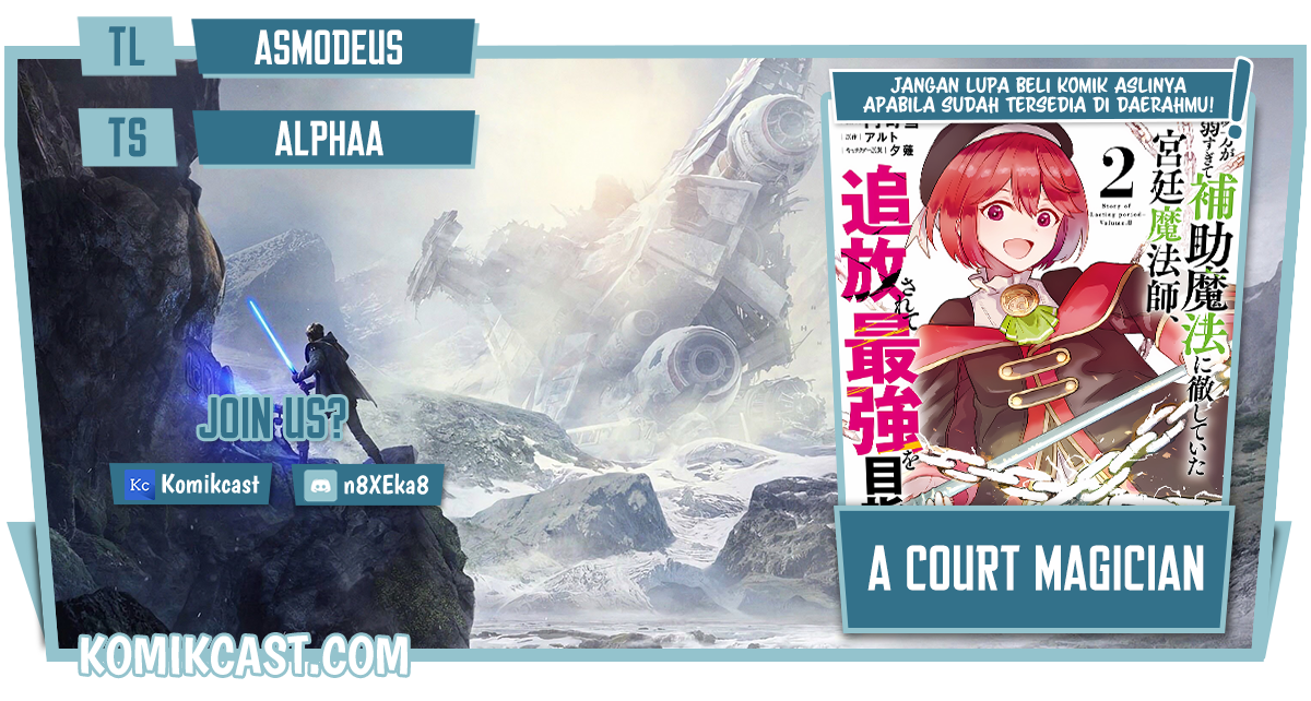 A Court Magician, Who Was Focused On Supportive Magic Because His Allies Were Too Weak, Aims To Become The Strongest After Being Banished Chapter 22 Gambar 1