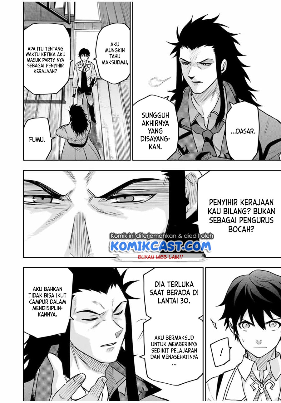 A Court Magician, Who Was Focused On Supportive Magic Because His Allies Were Too Weak, Aims To Become The Strongest After Being Banished Chapter 22 Gambar 5