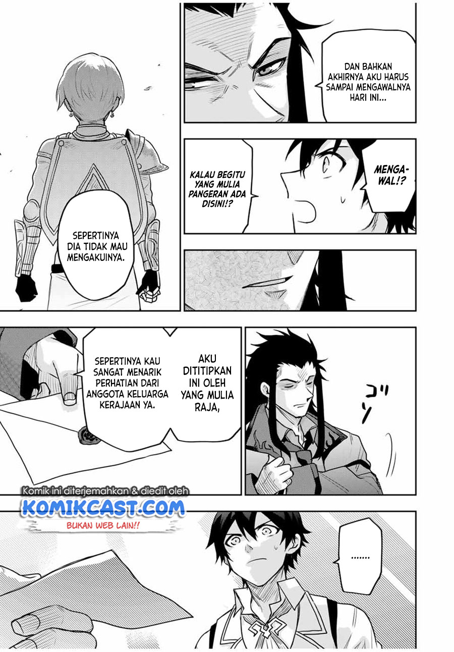 A Court Magician, Who Was Focused On Supportive Magic Because His Allies Were Too Weak, Aims To Become The Strongest After Being Banished Chapter 22 Gambar 6