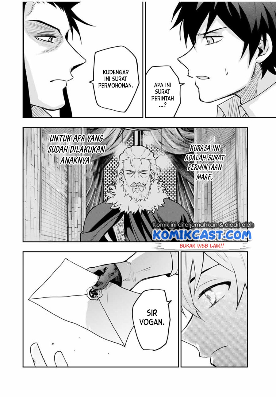 A Court Magician, Who Was Focused On Supportive Magic Because His Allies Were Too Weak, Aims To Become The Strongest After Being Banished Chapter 22 Gambar 7