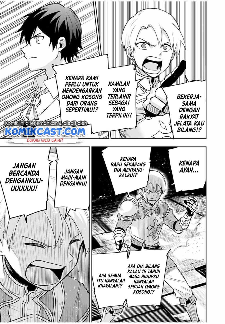 A Court Magician, Who Was Focused On Supportive Magic Because His Allies Were Too Weak, Aims To Become The Strongest After Being Banished Chapter 22 Gambar 12