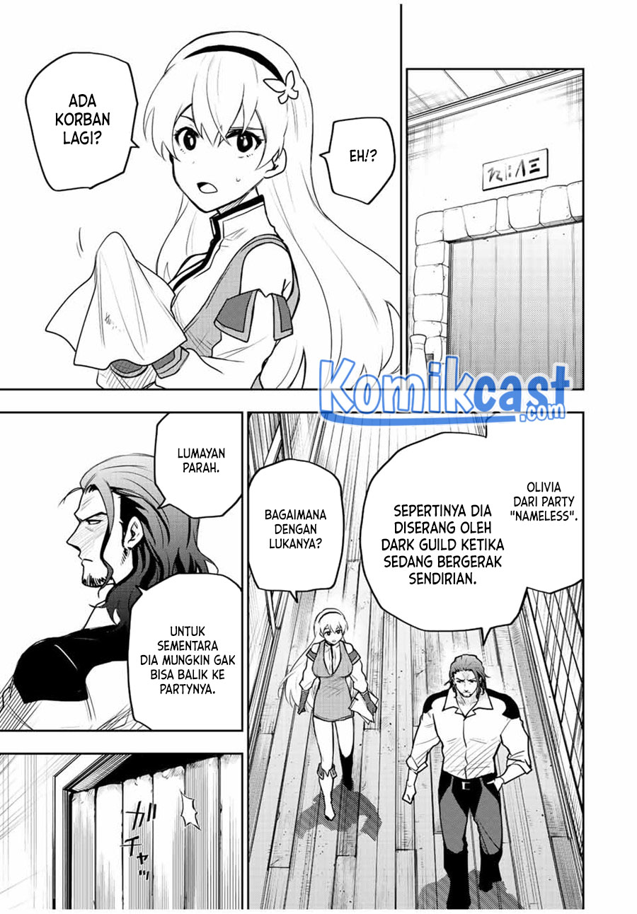 A Court Magician, Who Was Focused On Supportive Magic Because His Allies Were Too Weak, Aims To Become The Strongest After Being Banished Chapter 26 Gambar 8