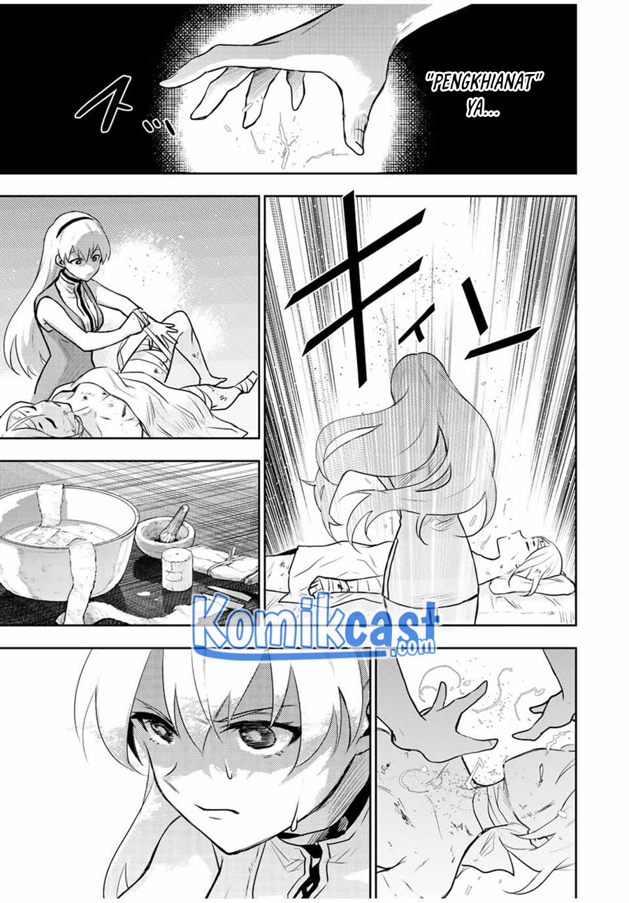 A Court Magician, Who Was Focused On Supportive Magic Because His Allies Were Too Weak, Aims To Become The Strongest After Being Banished Chapter 26 Gambar 16