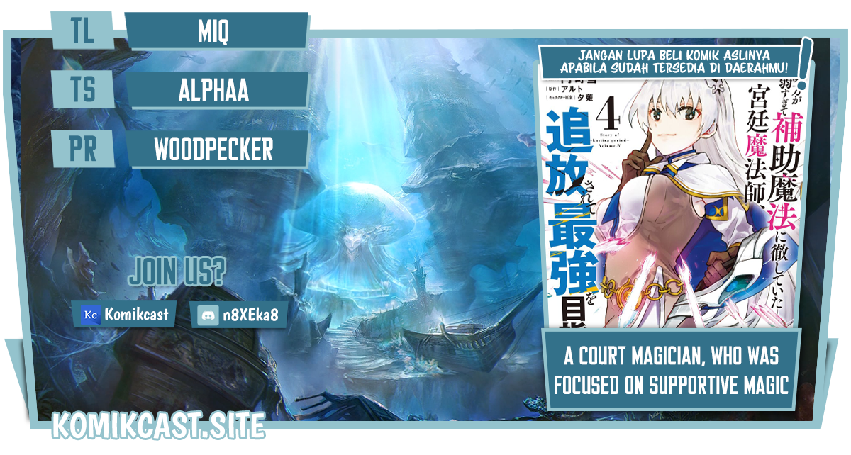 A Court Magician, Who Was Focused On Supportive Magic Because His Allies Were Too Weak, Aims To Become The Strongest After Being Banished Chapter 36 Gambar 1
