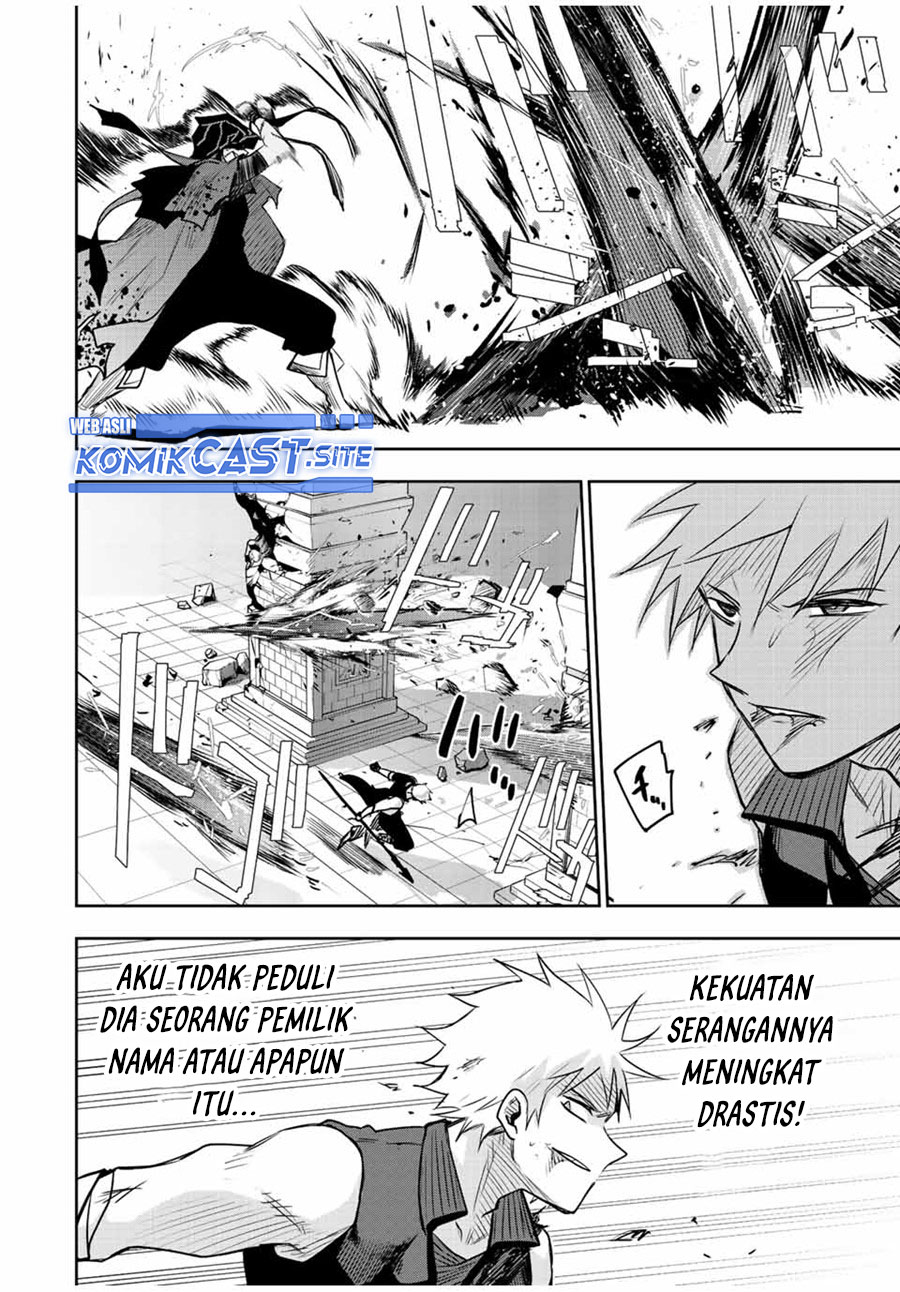 A Court Magician, Who Was Focused On Supportive Magic Because His Allies Were Too Weak, Aims To Become The Strongest After Being Banished Chapter 36 Gambar 11