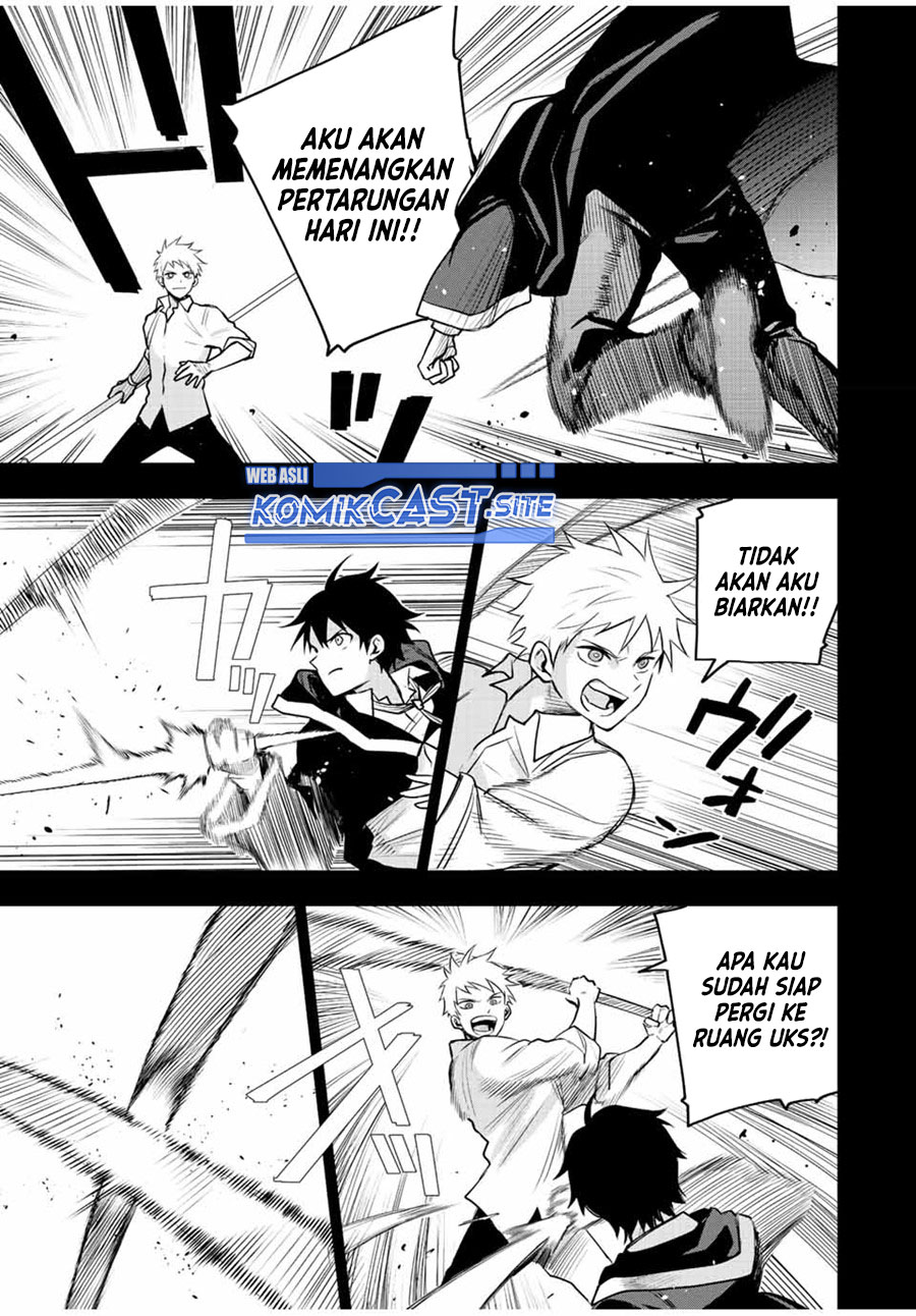 A Court Magician, Who Was Focused On Supportive Magic Because His Allies Were Too Weak, Aims To Become The Strongest After Being Banished Chapter 37 Gambar 4
