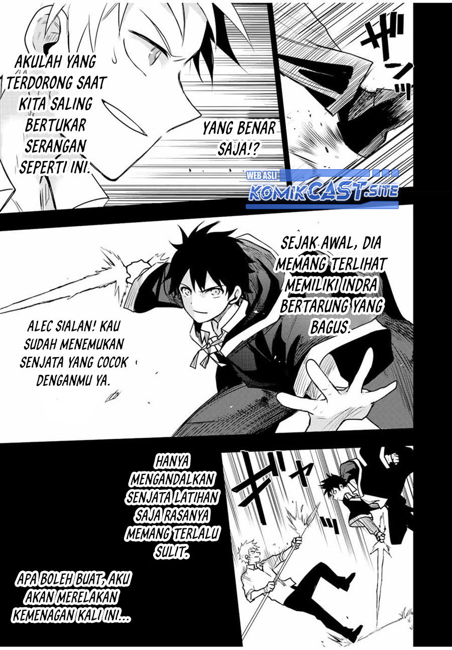 A Court Magician, Who Was Focused On Supportive Magic Because His Allies Were Too Weak, Aims To Become The Strongest After Being Banished Chapter 37 Gambar 6