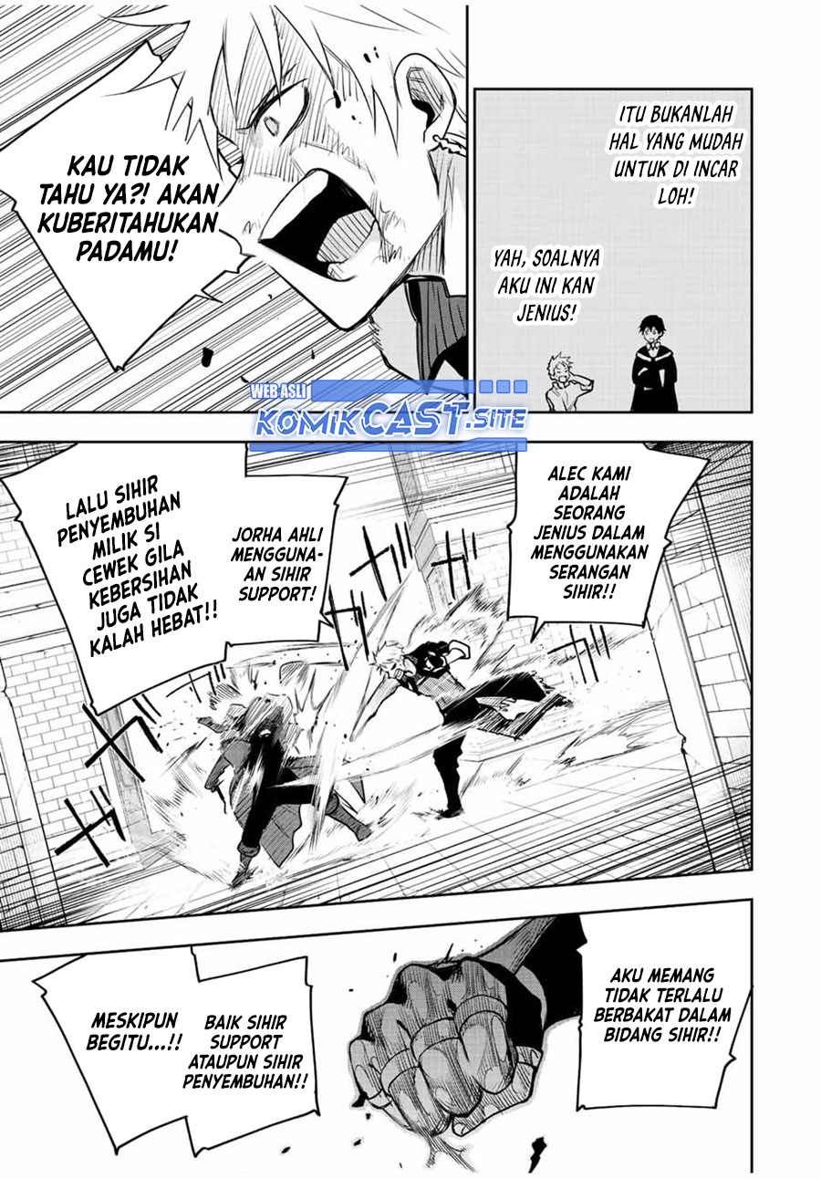 A Court Magician, Who Was Focused On Supportive Magic Because His Allies Were Too Weak, Aims To Become The Strongest After Being Banished Chapter 37 Gambar 14