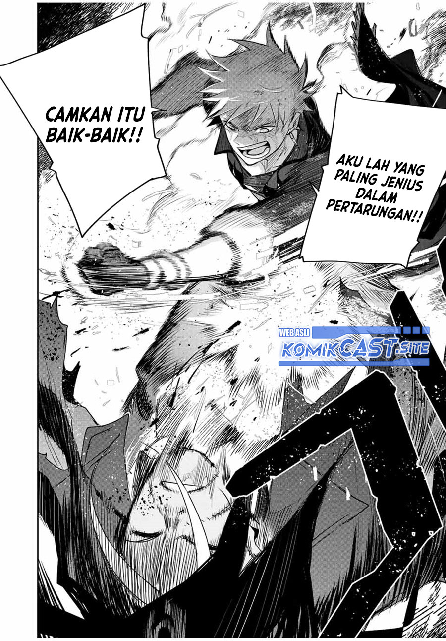 A Court Magician, Who Was Focused On Supportive Magic Because His Allies Were Too Weak, Aims To Become The Strongest After Being Banished Chapter 37 Gambar 15