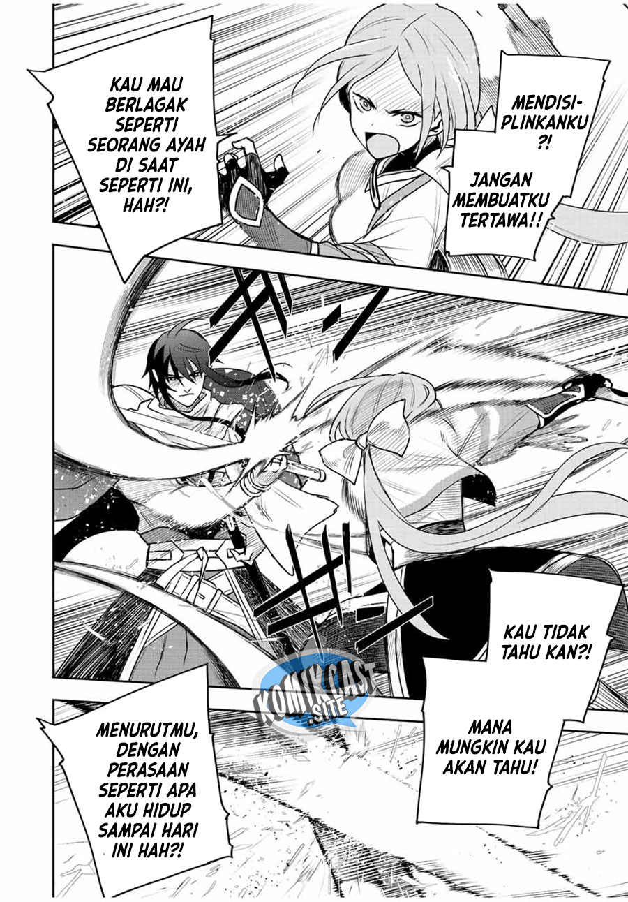 A Court Magician, Who Was Focused On Supportive Magic Because His Allies Were Too Weak, Aims To Become The Strongest After Being Banished Chapter 43 Gambar 7