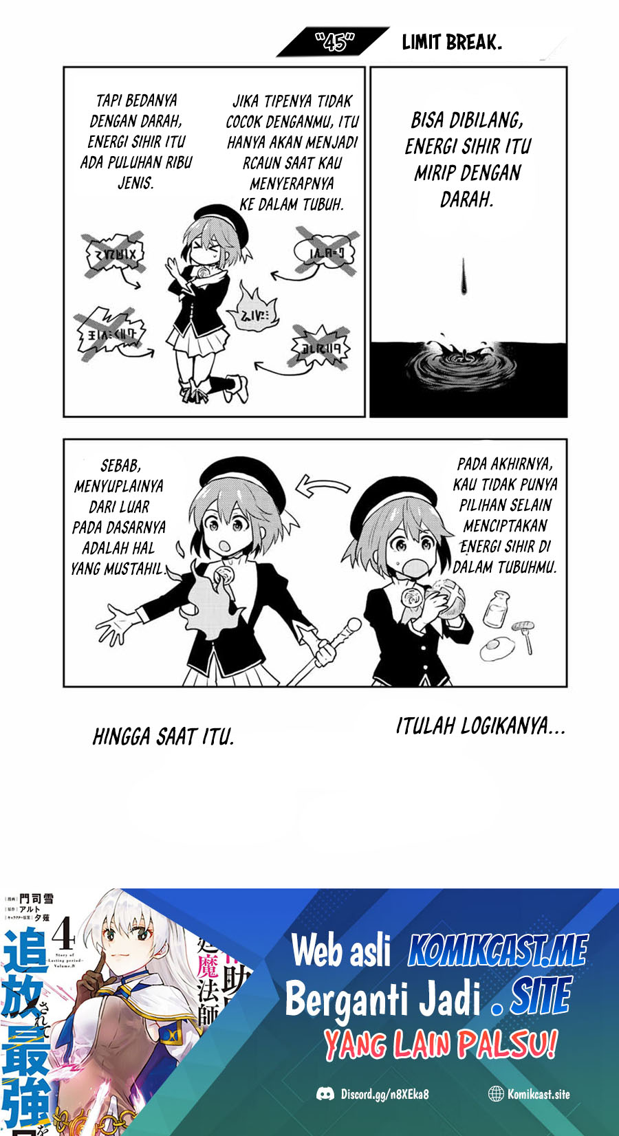A Court Magician, Who Was Focused On Supportive Magic Because His Allies Were Too Weak, Aims To Become The Strongest After Being Banished Chapter 45 Gambar 2