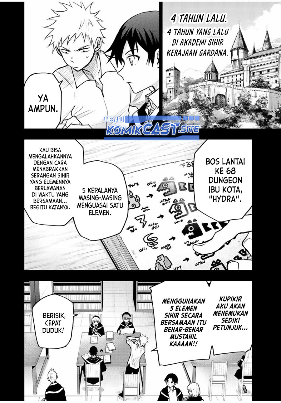 A Court Magician, Who Was Focused On Supportive Magic Because His Allies Were Too Weak, Aims To Become The Strongest After Being Banished Chapter 45 Gambar 3