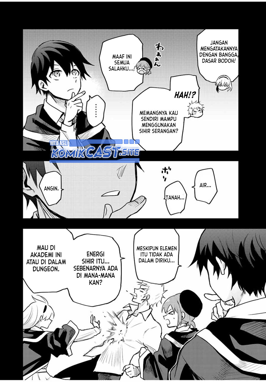 A Court Magician, Who Was Focused On Supportive Magic Because His Allies Were Too Weak, Aims To Become The Strongest After Being Banished Chapter 45 Gambar 5