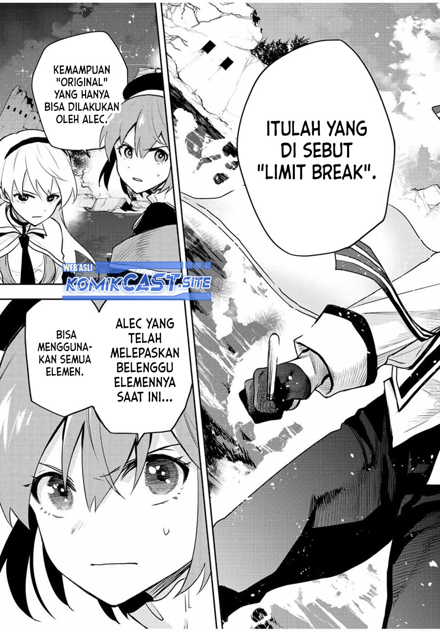 A Court Magician, Who Was Focused On Supportive Magic Because His Allies Were Too Weak, Aims To Become The Strongest After Being Banished Chapter 45 Gambar 12